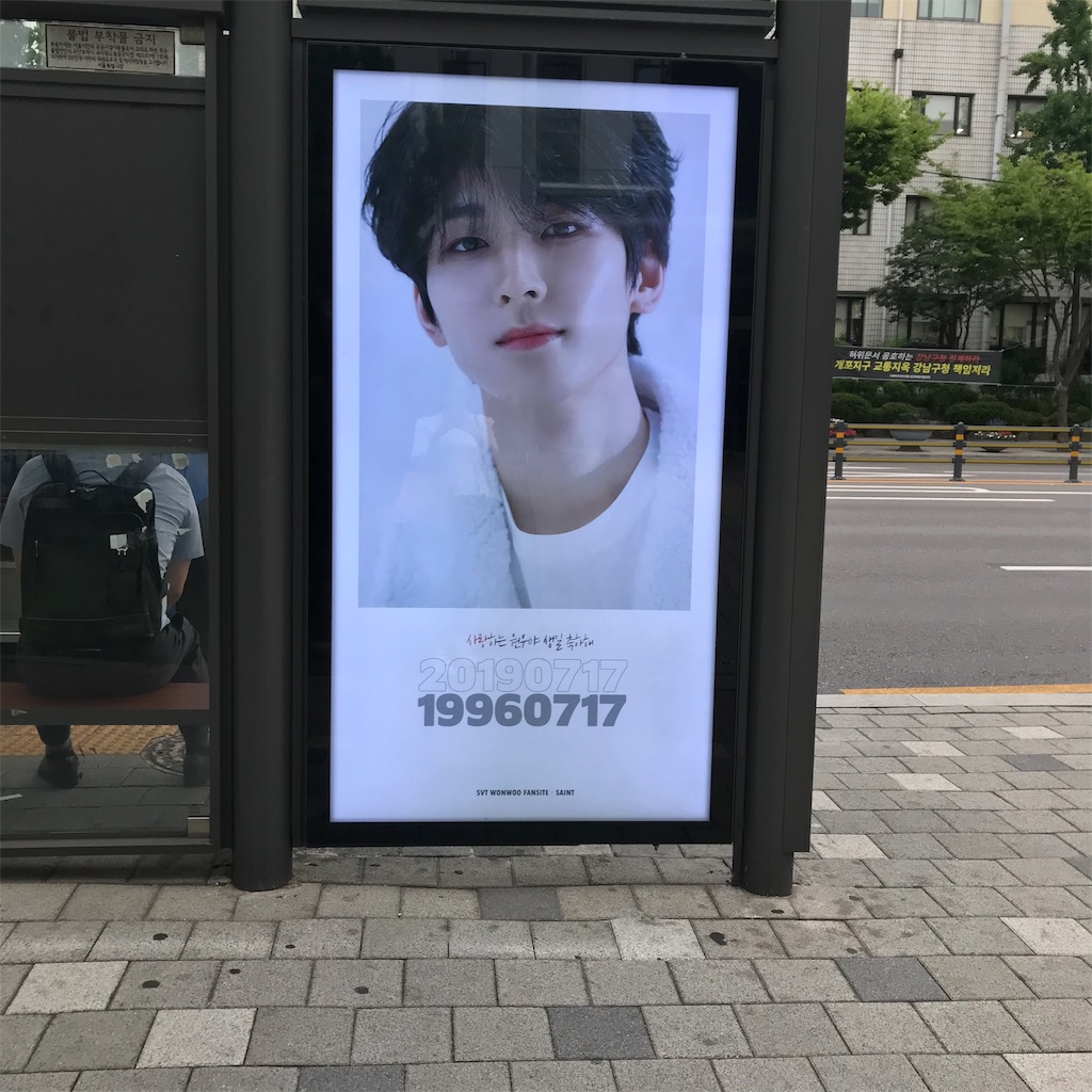 f:id:QoopRi:20190627192941j:image f:id:QoopRi:20190627192941j:image