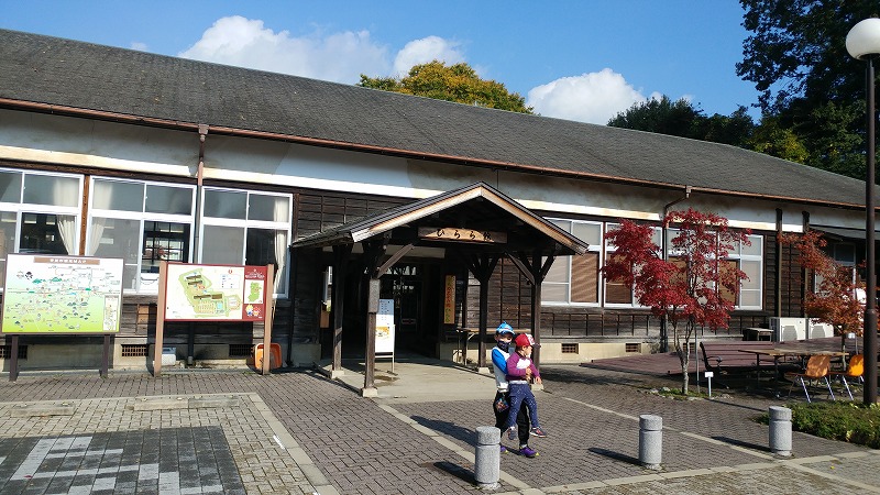 奈良県宇陀市 奈良カエデの郷ひらら 廃校を利用したカエデ園 子育てqピーの お出かけスポット3分レビュー 奈良県宇陀市 奈良カエデの郷ひらら 廃校を利用したカエデ園 子育てqピーの お出かけスポット3分レビュー