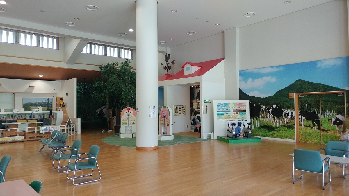 f:id:Qpkowa:20201225171305j:plain