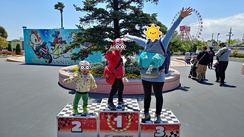 f:id:Qpkowa:20210107213143j:plain