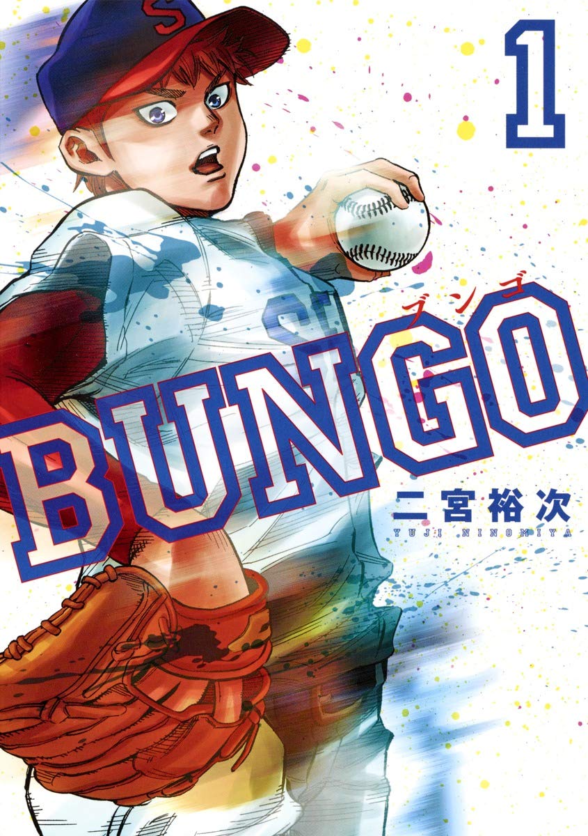 f:id:Qtomo:20201027204253j:plain