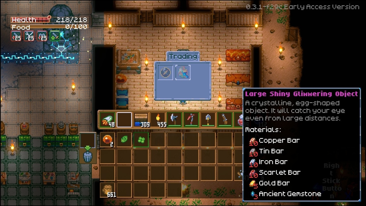 f:id:QuO_game:20220316231418j:plain