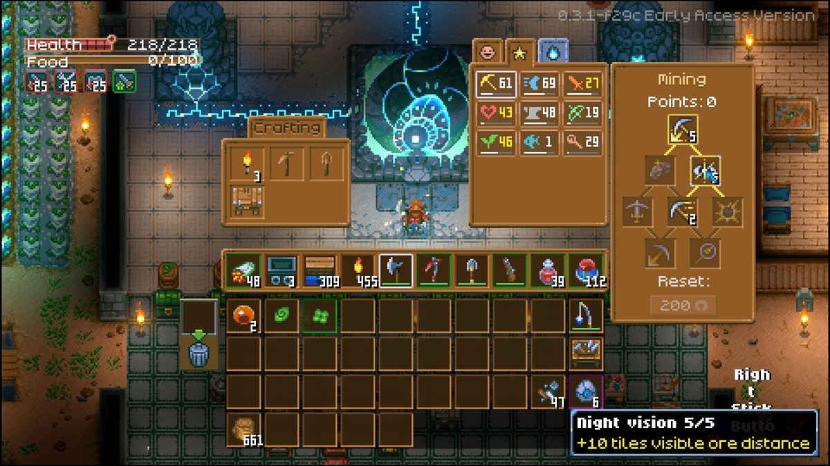 f:id:QuO_game:20220316235840j:plain