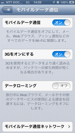 f:id:Quadrer53:20130220150247p:image:w300