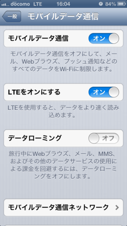 f:id:Quadrer53:20130220181503p:image:w300