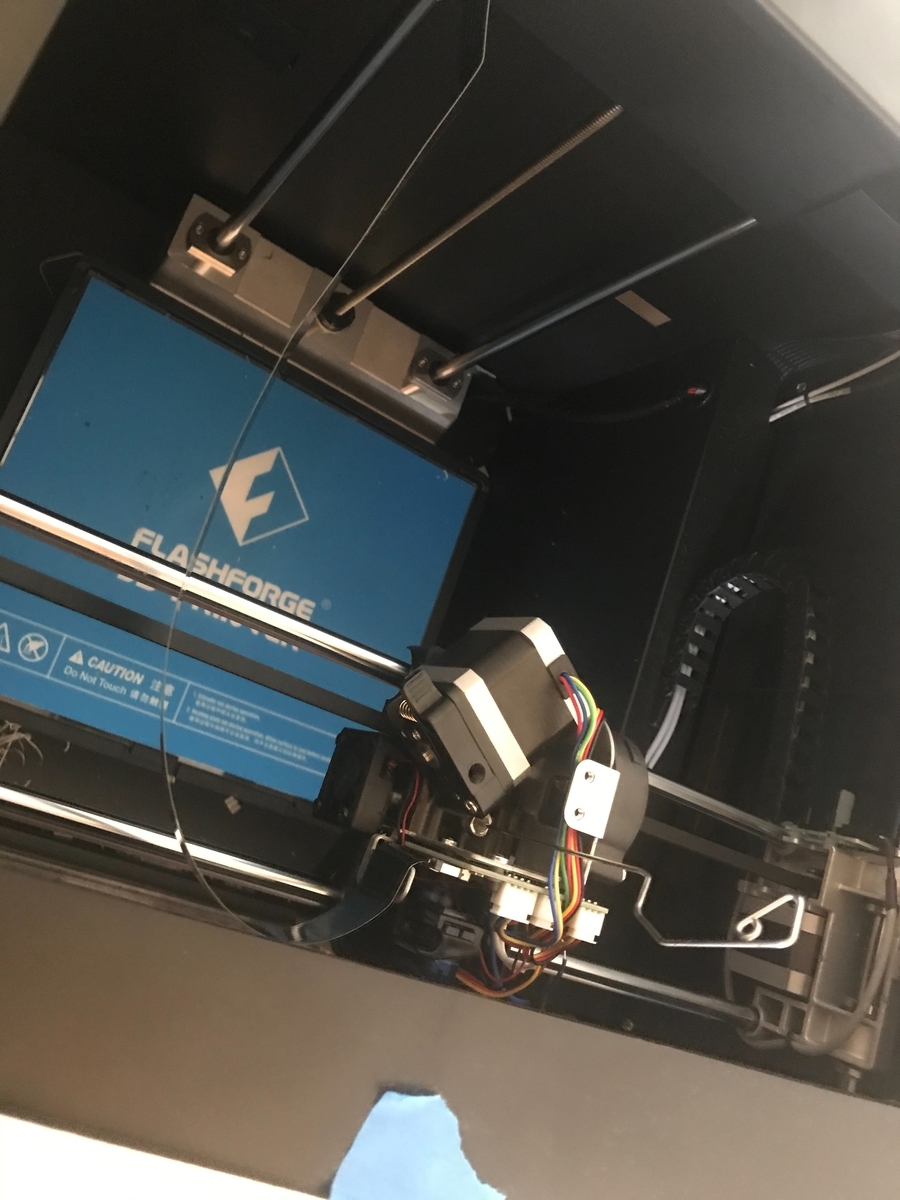 3Dプリンター】Guider2の備忘録 ①ノズル交換 - 電気料金を支払うブログ