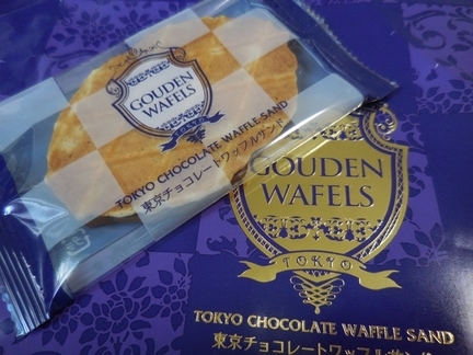 東京チョコレートワッフルサンド Quailの日々雑甘 東京チョコレートワッフルサンド Quailの日々雑甘