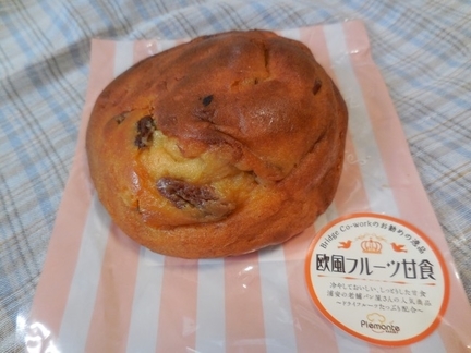 f:id:Quail:20190616075514j:image