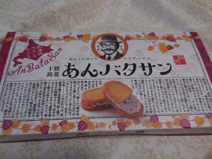 f:id:Quail:20191006124900j:image