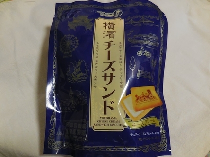 横濱チーズサンド - Quailの日々雑甘