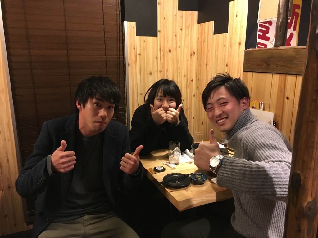 f:id:Quartierlatin:20180909210205j:plain f:id:Quartierlatin:20180909210205j:plain