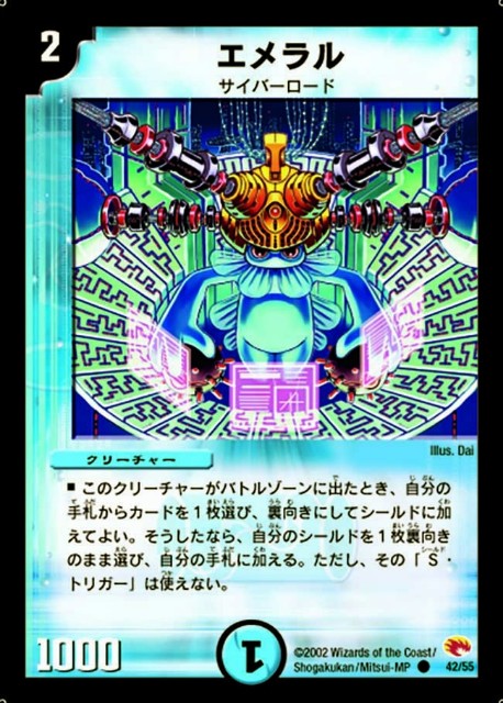 f:id:Quasar_2674:20210331105922j:image f:id:Quasar_2674:20210331105922j:image