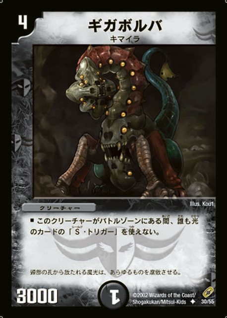 f:id:Quasar_2674:20210331111507j:image f:id:Quasar_2674:20210331111507j:image