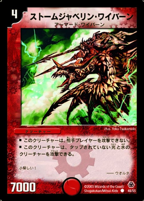 f:id:Quasar_2674:20210331205606j:plain