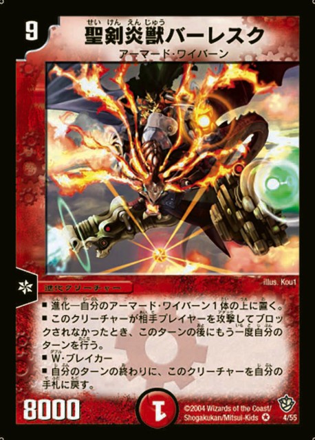 f:id:Quasar_2674:20210331212851j:image f:id:Quasar_2674:20210331212851j:image