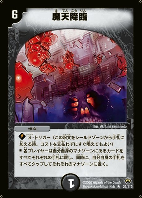 f:id:Quasar_2674:20210402205617j:image f:id:Quasar_2674:20210402205617j:image