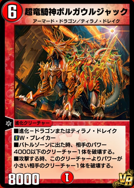 f:id:Quasar_2674:20210413221104j:plain