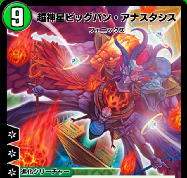 f:id:Quasar_2674:20210413235711j:image f:id:Quasar_2674:20210413235711j:image