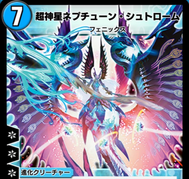 f:id:Quasar_2674:20210413235724j:image f:id:Quasar_2674:20210413235724j:image