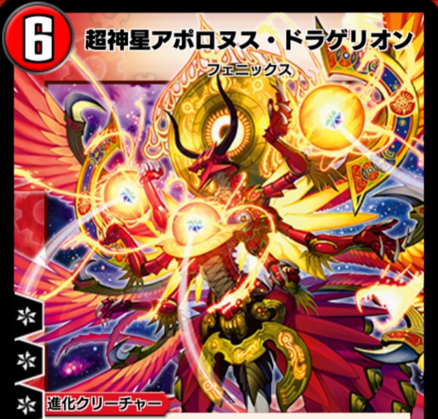 f:id:Quasar_2674:20210413235736j:image f:id:Quasar_2674:20210413235736j:image