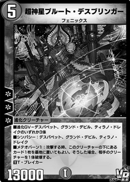 f:id:Quasar_2674:20210414002343j:image f:id:Quasar_2674:20210414002343j:image