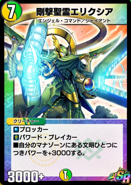 f:id:Quasar_2674:20210416113306j:plain