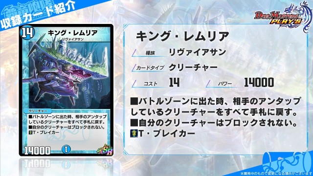 f:id:Quasar_2674:20210416113935j:image f:id:Quasar_2674:20210416113935j:image