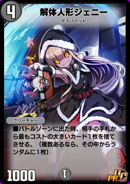 f:id:Quasar_2674:20210416130003j:plain