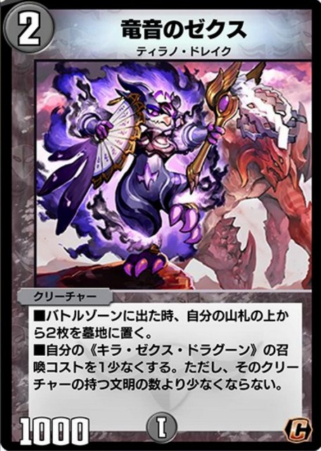 f:id:Quasar_2674:20210525013400j:plain