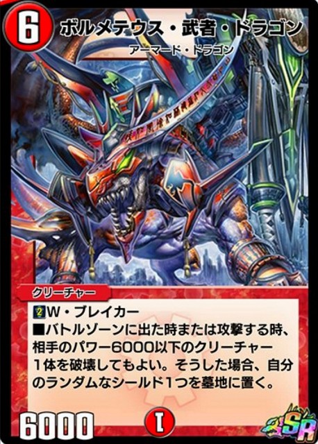 f:id:Quasar_2674:20210525013626j:plain