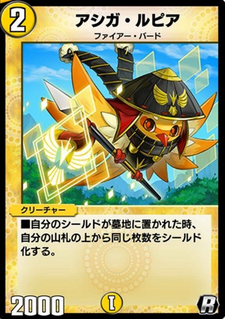 f:id:Quasar_2674:20210525014329j:plain