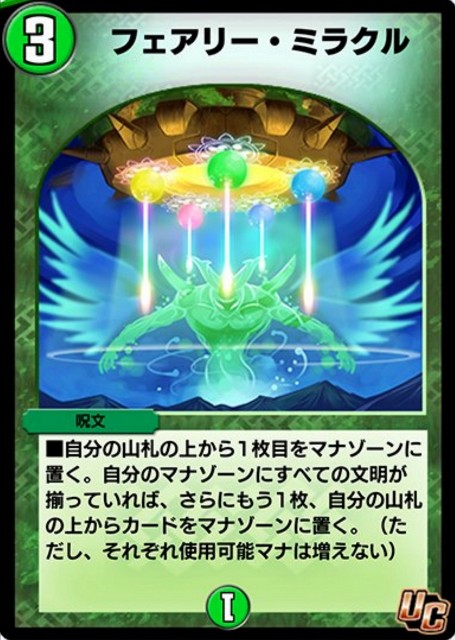 f:id:Quasar_2674:20210525130258j:plain