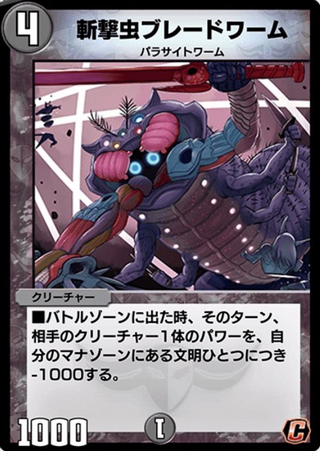 f:id:Quasar_2674:20210525152103j:plain