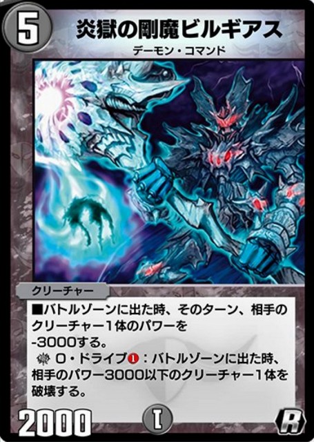 f:id:Quasar_2674:20210525154908j:plain