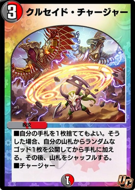 f:id:Quasar_2674:20210525155849j:plain