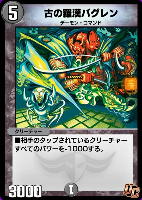 f:id:Quasar_2674:20210525192209j:plain