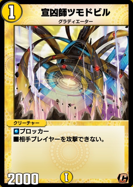 f:id:Quasar_2674:20210525195923j:plain