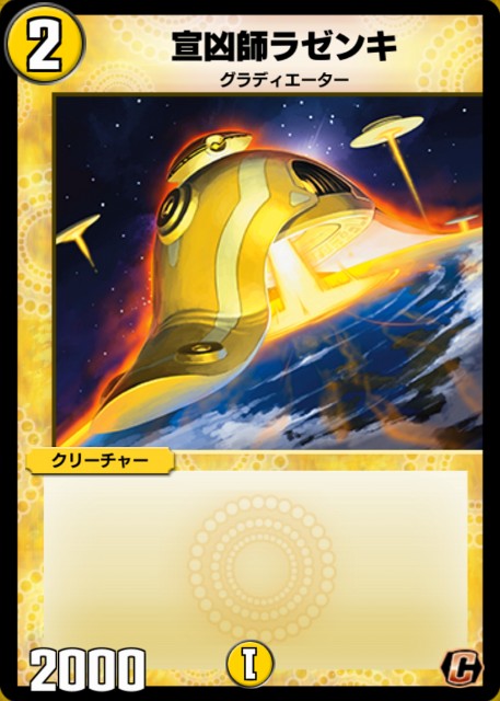 f:id:Quasar_2674:20210525195931j:plain