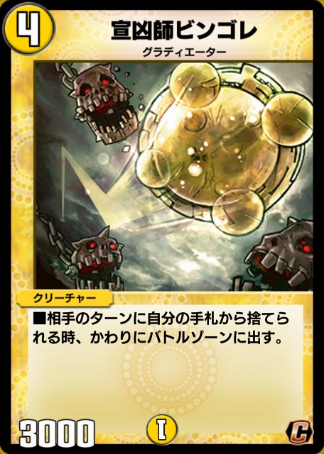 f:id:Quasar_2674:20210525195945j:plain