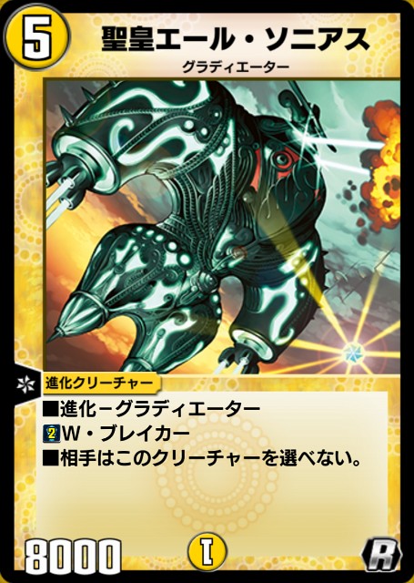 f:id:Quasar_2674:20210525195957j:plain