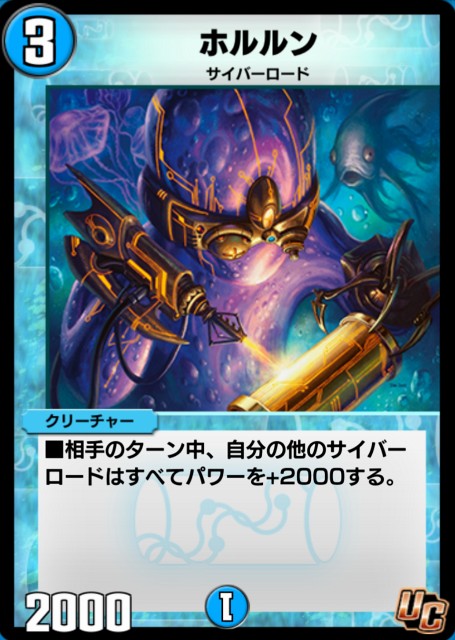 f:id:Quasar_2674:20210525200006j:plain
