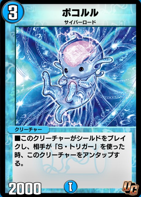 f:id:Quasar_2674:20210525200014j:plain