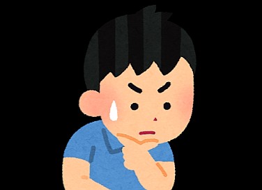 f:id:Quasar_2674:20210525200043j:plain