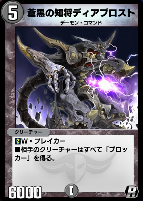 f:id:Quasar_2674:20210525200615j:plain