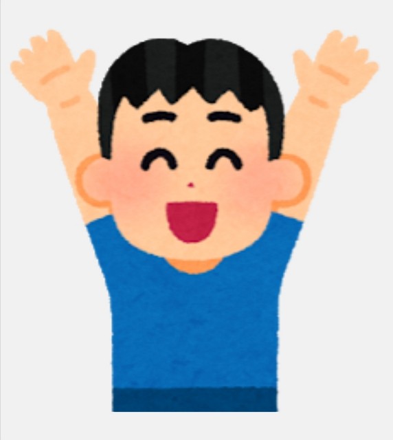 f:id:Quasar_2674:20210525201529j:plain