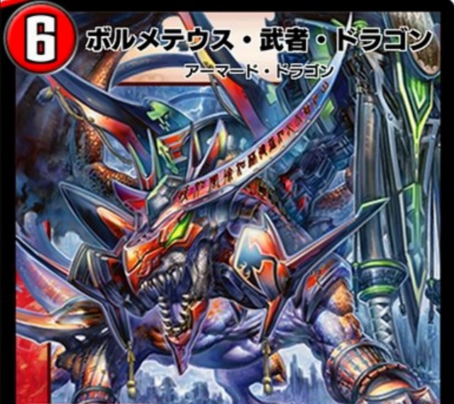 f:id:Quasar_2674:20210525201646j:image f:id:Quasar_2674:20210525201646j:image