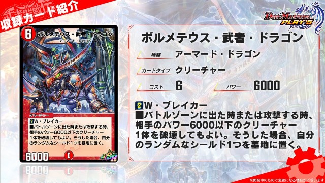 f:id:Quasar_2674:20210525201923j:image f:id:Quasar_2674:20210525201923j:image
