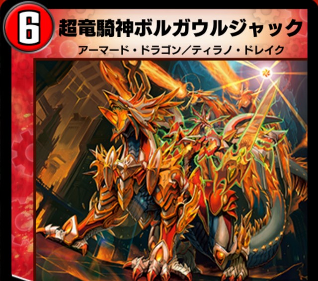 f:id:Quasar_2674:20210525203853j:image f:id:Quasar_2674:20210525203853j:image