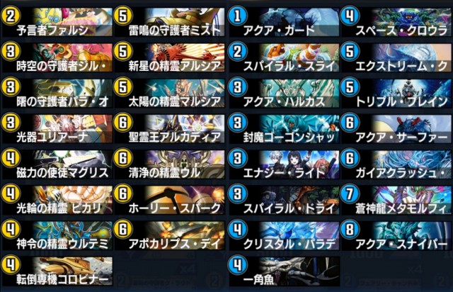 f:id:Quasar_2674:20210607172234j:image f:id:Quasar_2674:20210607172234j:image
