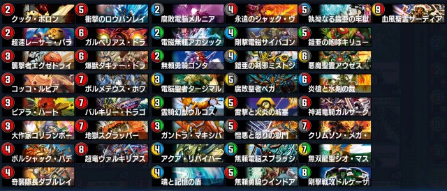 f:id:Quasar_2674:20210607172256j:image f:id:Quasar_2674:20210607172256j:image